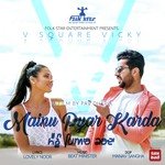 V Square Vicky Songs MP3 Download